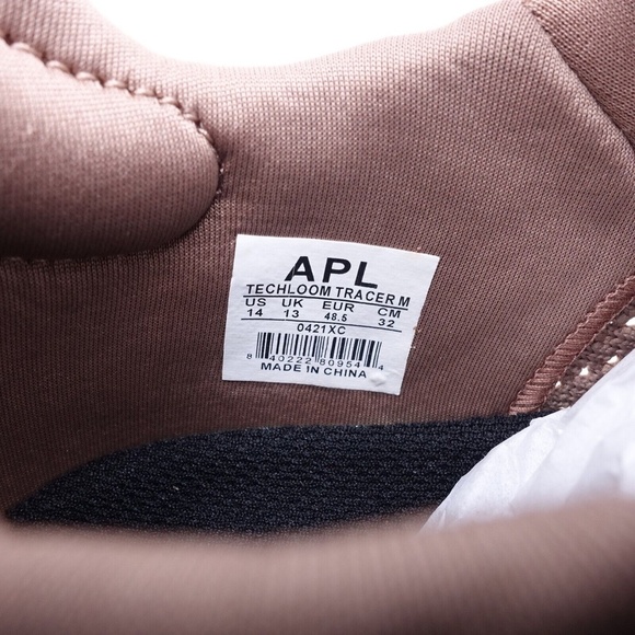 NEW APL: Athletic Propulsion Labs Techloom Tracer Running Shoe Leopard - Picture 8 of 9